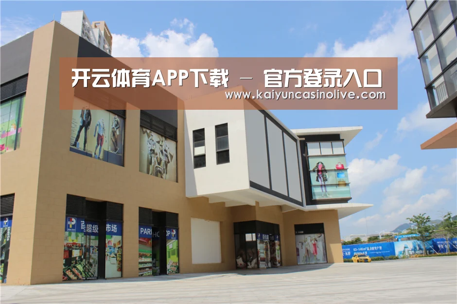 珠海华发水岸花园(图2) 珠海华发水岸花园(图2)