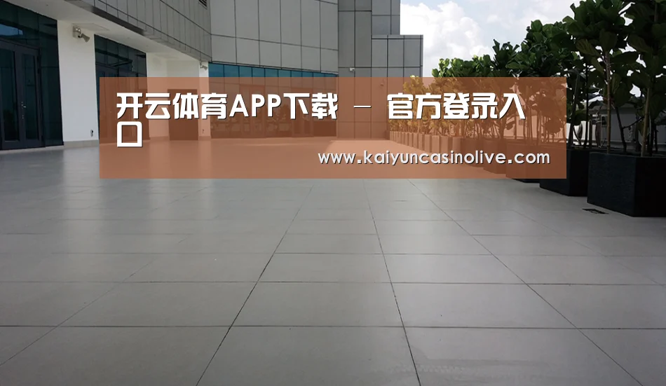 马来西亚希尔顿酒店(图2) 马来西亚希尔顿酒店(图2)