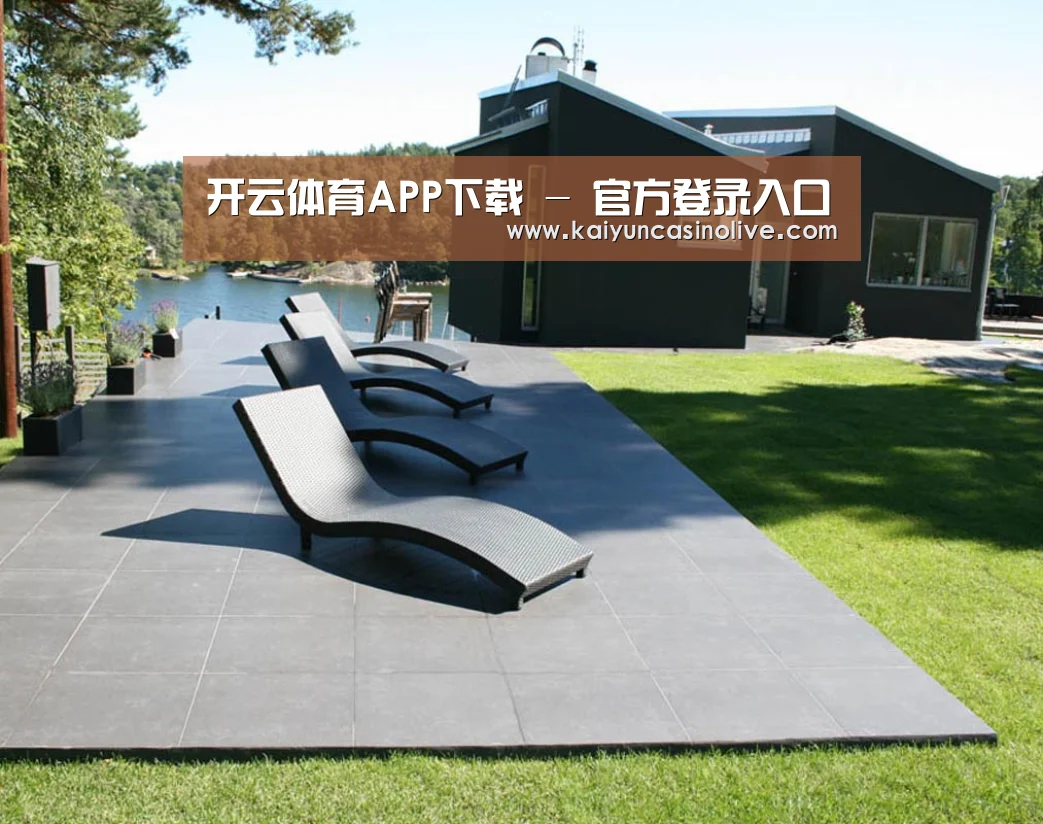 瑞典花园(图1)
