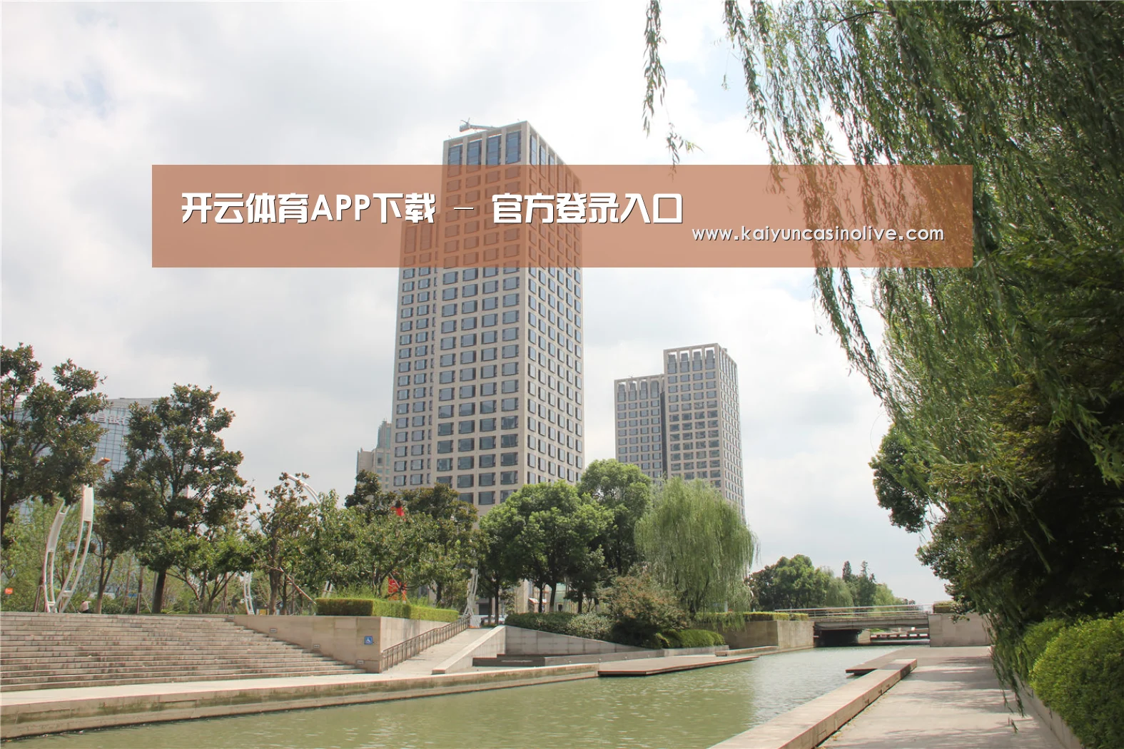 苏州诚品豪宅(图1) 苏州诚品豪宅(图1)