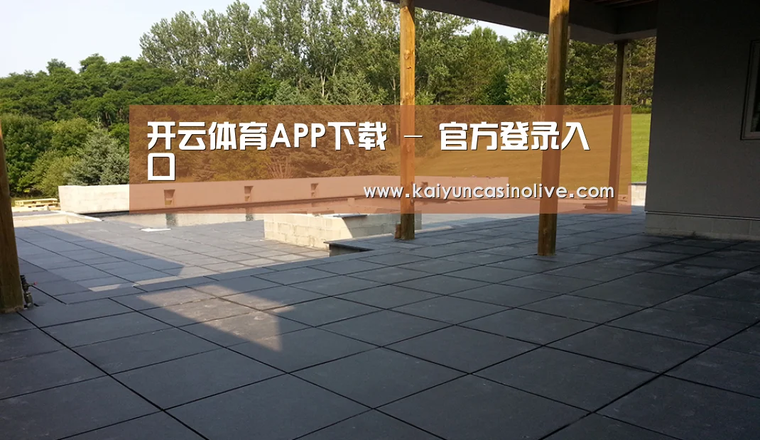 多伦多别墅花园(图2) 多伦多别墅花园(图2)