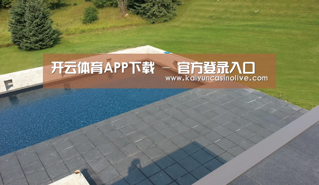 多伦多别墅花园(图1) 多伦多别墅花园(图1)